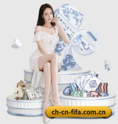 世界杯网投 APP